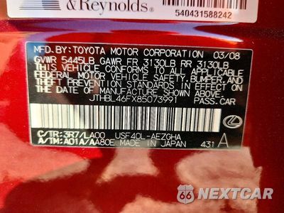 Zdjęcie 12 z 12 samochodu: 2008 LEXUS LS 460 VIN:JTHBL46FX85073991 - miniatura