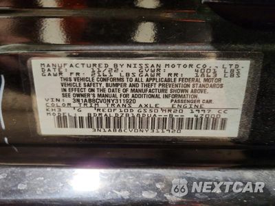 Zdjęcie 12 z 12 samochodu: 2022 NISSAN SENTRA SV VIN:3N1AB8CV0NY311920 - miniatura