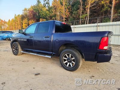 Drugie zdjęcie samochodu z przodu: 2012 DODGE RAM 1500 ST VIN:1C6RD6KT9CS302232 - miniatura