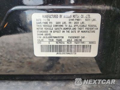 Zdjęcie 13 z 13 samochodu: 2017 INFINITI QX50 BASE VIN:JN1BJ0RR7HM405738 - miniatura