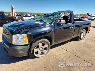 2012 CHEVROLET SILVERADO C1500 1GCNCPE05CZ271103 - główne zdjęcie licytacji z USA - miniatura