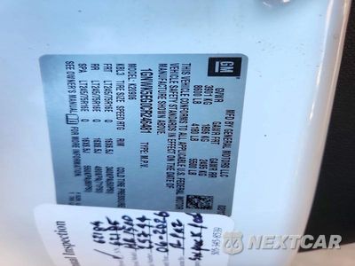 Zdjęcie 13 z 13 samochodu: 2012 CHEVROLET SUBURBAN K2500 VIN:1GNWK5EG0CR246481 - miniatura