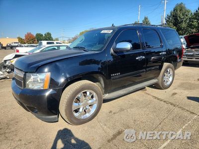 2013 CHEVROLET TAHOE K1500 LS 1GNSKAE02DR367198 - główne zdjęcie licytacji z USA - miniatura