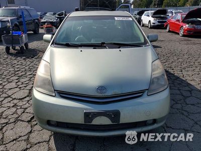 Piąte zdjęcie samochodu w środku: 2008 TOYOTA PRIUS BASE VIN:JTDKB20U383343543 - miniatura