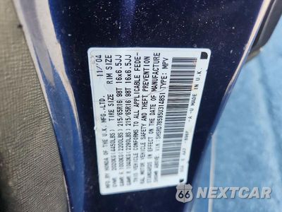 Zdjęcie 12 z 12 samochodu: 2005 HONDA CR-V LX VIN:SHSRD78595U314851 - miniatura