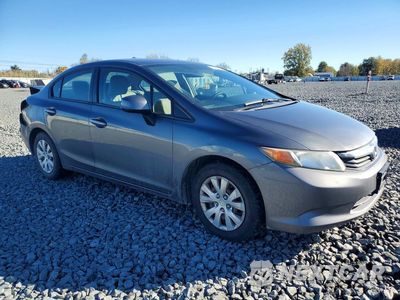 Czwarte zdjęcie samochodu z boku: 2012 HONDA CIVIC LX VIN:19XFB2E59CE032851 - miniatura