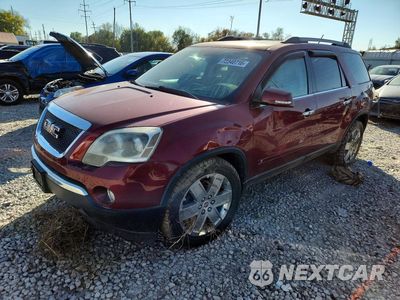 2010 GMC ACADIA SLT-2 1GKLVNED7AJ140814 - główne zdjęcie licytacji z USA - miniatura