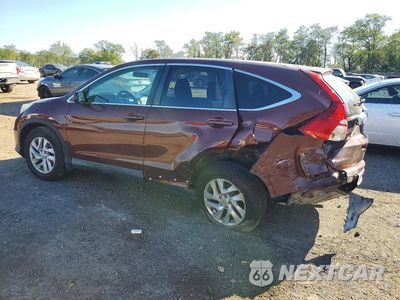 Drugie zdjęcie samochodu z przodu: 2016 HONDA CR-V EX VIN:2HKRM4H52GH655888 - miniatura