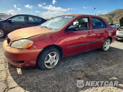 2006 TOYOTA COROLLA CE 1NXBR32E16Z595012 - główne zdjęcie licytacji z USA - miniatura