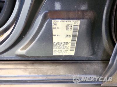 Zdjęcie 12 z 12 samochodu: 2017 NISSAN ALTIMA 2.5 S VIN:1N4AL3AP6HN324163 - miniatura