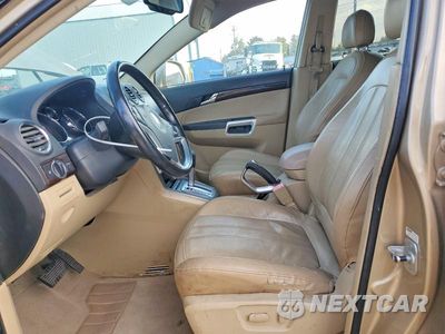 Zdjęcie 7 z 13 samochodu: 2008 SATURN VUE XR VIN:3GSDL63758S607279 - miniatura