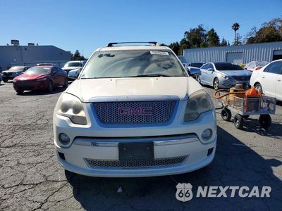 Piąte zdjęcie samochodu w środku: 2012 GMC ACADIA DENALI VIN:1GKKRTED6CJ158437 - miniatura
