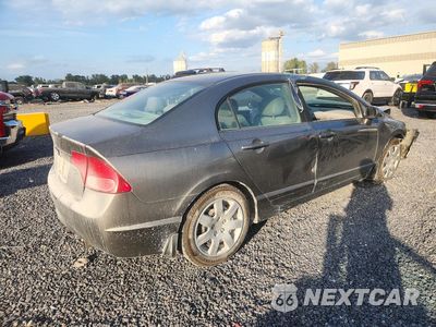 Trzecie zdjęcie samochodu z tyłu: 2008 HONDA CIVIC LX VIN:1HGFA165X8L068561 - miniatura