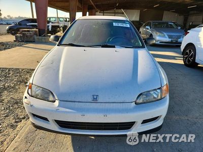 Piąte zdjęcie samochodu w środku: 1995 HONDA CIVIC DX VIN:2HGEJ2128SH528058 - miniatura