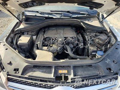 Zdjęcie 11 z 12 samochodu: 2016 MERCEDES-BENZ GLE 350 4MATIC VIN:4JGDA5HB2GA706162 - miniatura