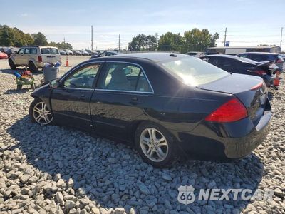 Drugie zdjęcie samochodu z przodu: 2007 HONDA ACCORD EX VIN:1HGCM56707A073975 - miniatura