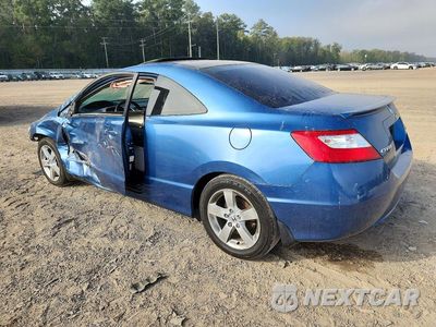 Drugie zdjęcie samochodu z przodu: 2006 HONDA CIVIC EX VIN:2HGFG12826H571686 - miniatura