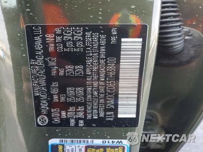 Zdjęcie 13 z 13 samochodu: 2026 HYUNDAI TUCSON SEL CONVENIENCE VIN:5NMJCCDE5TH638400 - miniatura