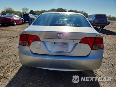 Zdjęcie 6 z 13 samochodu: 2008 HONDA CIVIC LX VIN:1HGFA16538L032985 - miniatura
