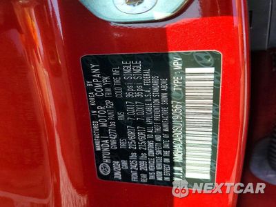 Zdjęcie 13 z 13 samochodu: 2025 HYUNDAI KONA SE VIN:KM8HACAB0SU190567 - miniatura