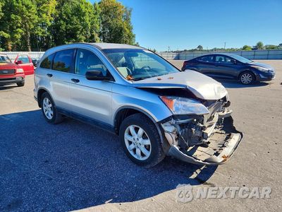 Czwarte zdjęcie samochodu z boku: 2011 HONDA CR-V SE VIN:JHLRE3H4XBC004675 - miniatura