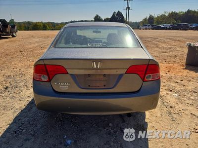Zdjęcie 6 z 12 samochodu: 2008 HONDA CIVIC LX VIN:2HGFA16568H313689 - miniatura