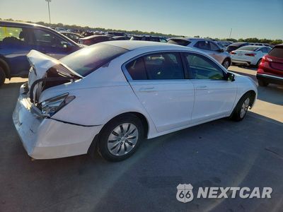 Trzecie zdjęcie samochodu z tyłu: 2009 HONDA ACCORD LX VIN:1HGCP26339A174465 - miniatura