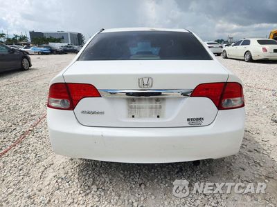 Zdjęcie 6 z 12 samochodu: 2011 HONDA CIVIC EXL VIN:2HGFA1F90BH536076 - miniatura