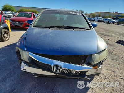 Piąte zdjęcie samochodu w środku: 2010 HONDA CIVIC LX VIN:19XFA1F51AE061169 - miniatura