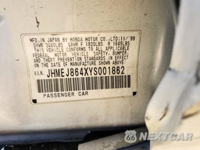 Zdjęcie 12 z 12 samochodu: 2000 HONDA CIVIC EX VIN:JHMEJ864XYS001862 - miniatura