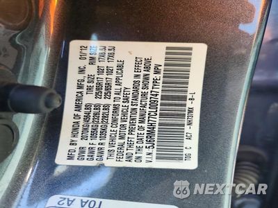 Zdjęcie 12 z 12 samochodu: 2012 HONDA CR-V EXL VIN:5J6RM4H77CL009747 - miniatura