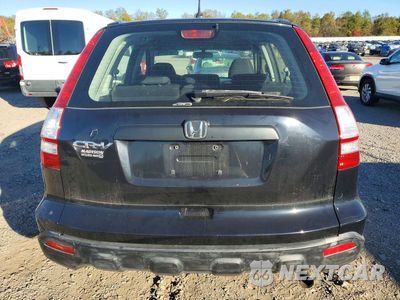 Zdjęcie 6 z 13 samochodu: 2008 HONDA CR-V LX VIN:JHLRE48318C057738 - miniatura