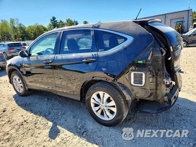 Drugie zdjęcie samochodu z przodu: 2012 HONDA CR-V EX VIN:2HKRM4H50CH616114 - miniatura