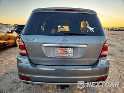 Zdjęcie 6 z 12 samochodu: 2011 MERCEDES-BENZ GL 450 4MATIC VIN:4JGBF7BE5BA686974 - miniatura
