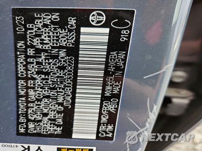 Zdjęcie 12 z 12 samochodu: 2024 TOYOTA PRIUS LE VIN:JTDADABU0R3008223 - miniatura
