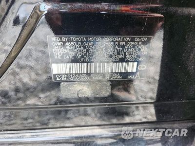 Zdjęcie 12 z 12 samochodu: 2009 LEXUS ES 350 VIN:JTHBJ46G192332403 - miniatura