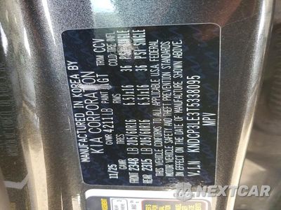 Zdjęcie 14 z 14 samochodu: 2026 KIA NIRO LX VIN:KNDCP3LE3T5338095 - miniatura