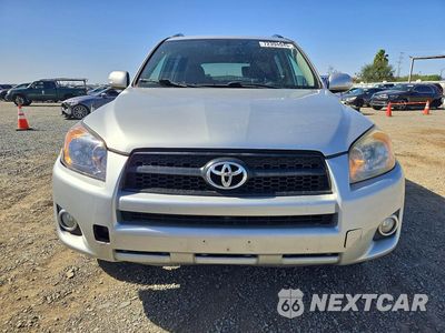 Piąte zdjęcie samochodu w środku: 2011 TOYOTA RAV4 SPORT VIN:JTMWF4DV7B5038627 - miniatura