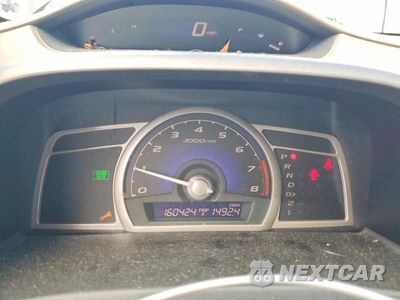 Zdjęcie 9 z 13 samochodu: 2006 HONDA CIVIC LX VIN:1HGFA16546L006604 - miniatura