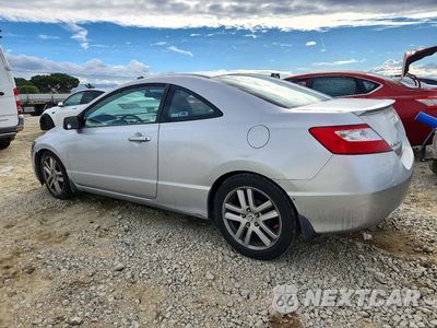 Drugie zdjęcie samochodu z przodu: 2008 HONDA CIVIC LX VIN:2HGFG12678H520010 - miniatura