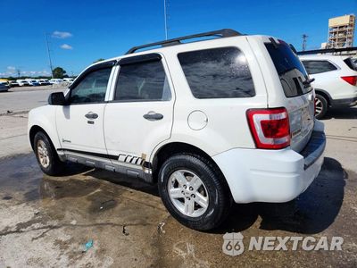 Drugie zdjęcie samochodu z przodu: 2012 FORD ESCAPE HYBRID VIN:1FMCU4K39CKB26796 - miniatura
