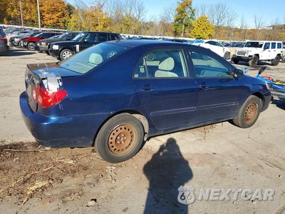 Trzecie zdjęcie samochodu z tyłu: 2007 TOYOTA COROLLA LE VIN:2T1BR32E87C841637 - miniatura