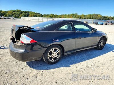 Trzecie zdjęcie samochodu z tyłu: 2007 HONDA ACCORD EX VIN:1HGCM72647A020589 - miniatura
