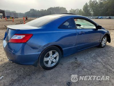 Trzecie zdjęcie samochodu z tyłu: 2006 HONDA CIVIC EX VIN:2HGFG12826H571686 - miniatura