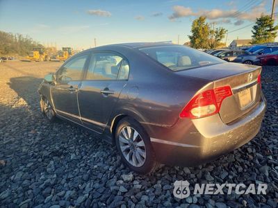 Drugie zdjęcie samochodu z przodu: 2009 HONDA CIVIC EX VIN:2HGFA16819H520700 - miniatura