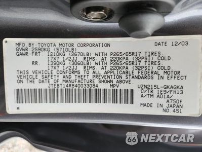 Zdjęcie 13 z 13 samochodu: 2004 TOYOTA 4RUNNER SPORT EDITION VIN:JTEBT14R840033084 - miniatura