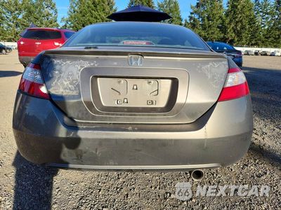 Zdjęcie 6 z 12 samochodu: 2006 HONDA CIVIC EX VIN:2HGFG12886H524145 - miniatura