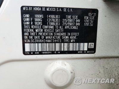 Zdjęcie 12 z 12 samochodu: 2021 HONDA HR-V LX VIN:3CZRU6H34MM734473 - miniatura