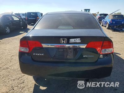 Zdjęcie 6 z 12 samochodu: 2010 HONDA CIVIC LX VIN:2HGFA1F50AH319932 - miniatura