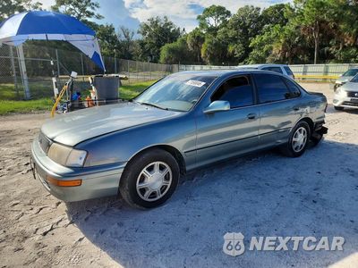 1996 TOYOTA AVALON XLS 4T1BF12B1TU110253 - główne zdjęcie licytacji z USA - miniatura